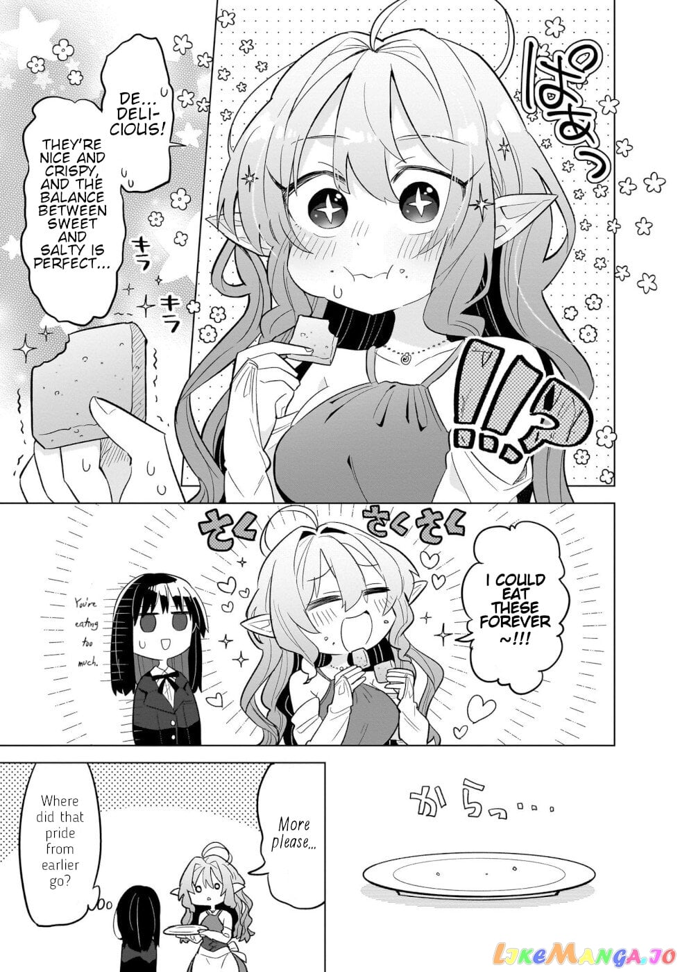 Sweets, Elf, And A High School Girl chapter 1 - page 16
