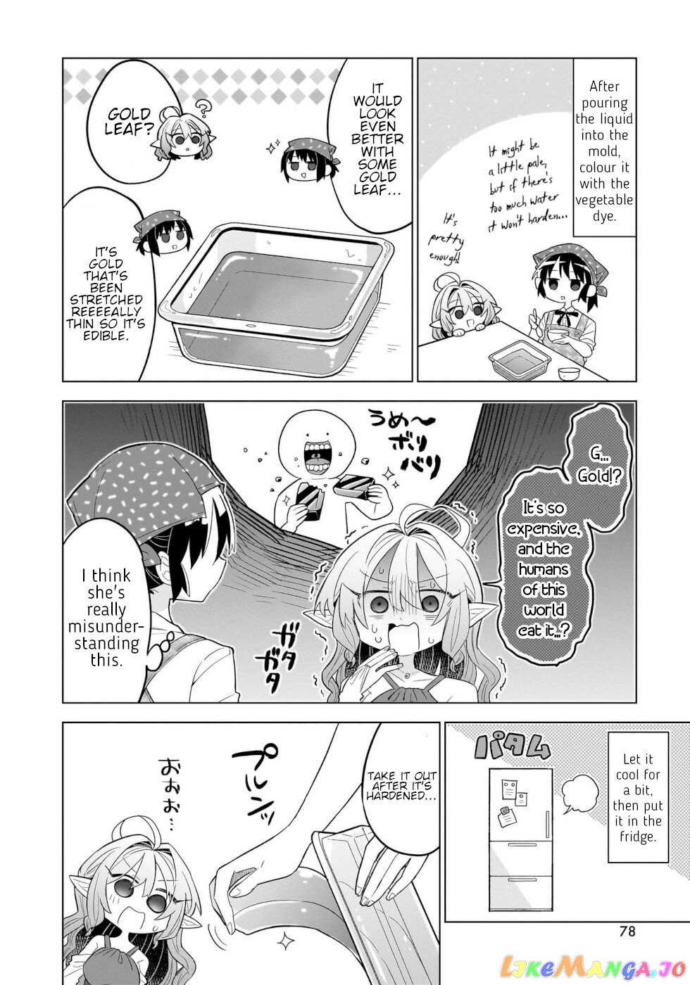Sweets, Elf, And A High School Girl chapter 3 - page 12