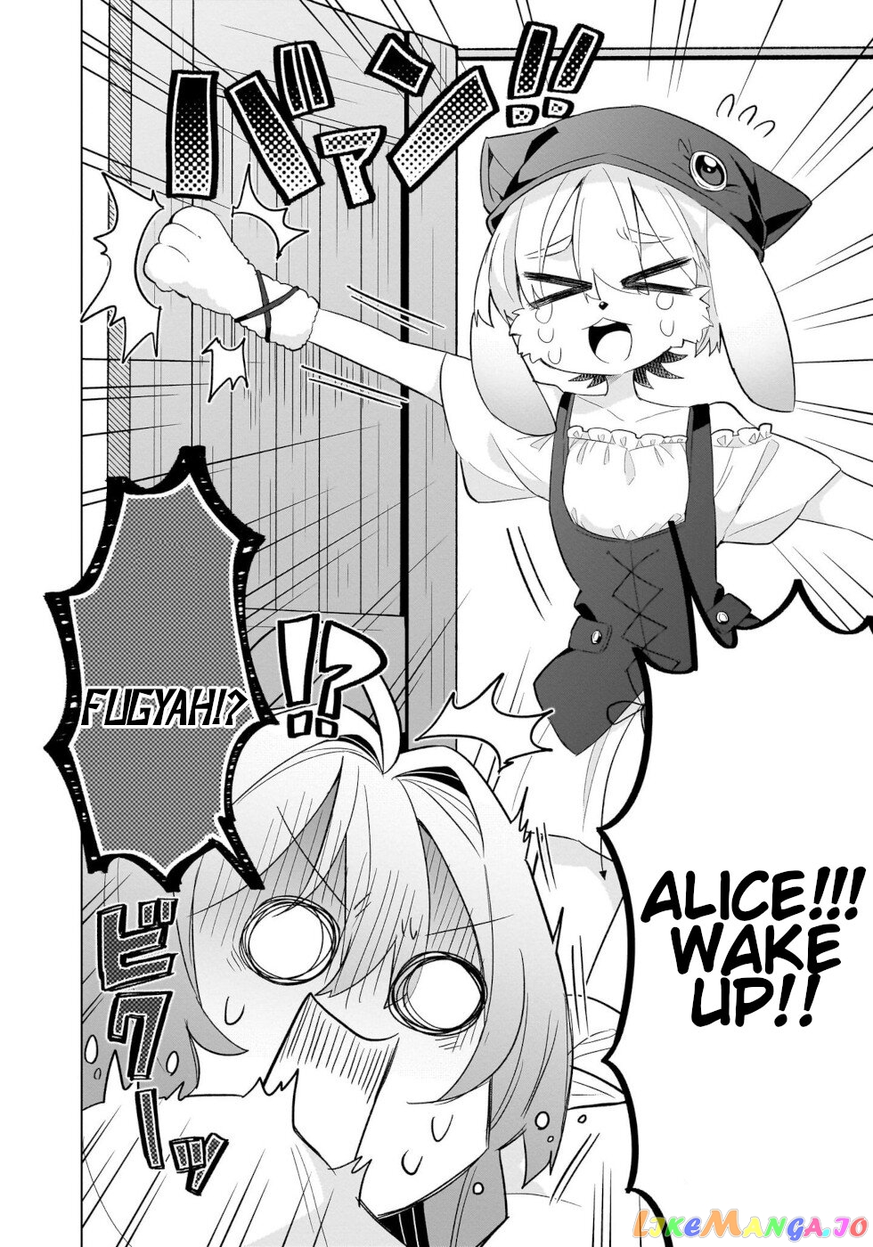 Sweets, Elf, And A High School Girl chapter 3 - page 2