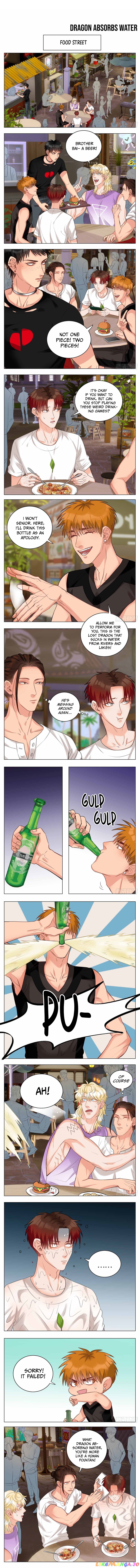 Boy's Dormitory 303 chapter 52 - page 2