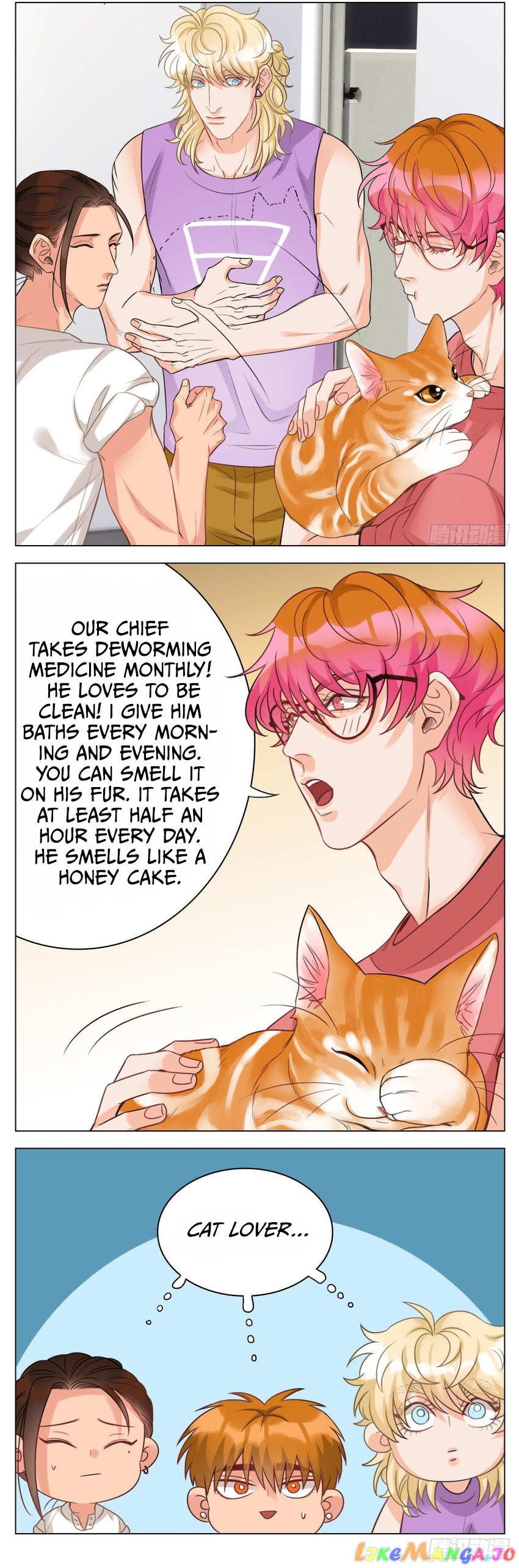 Boy's Dormitory 303 chapter 53 - page 3