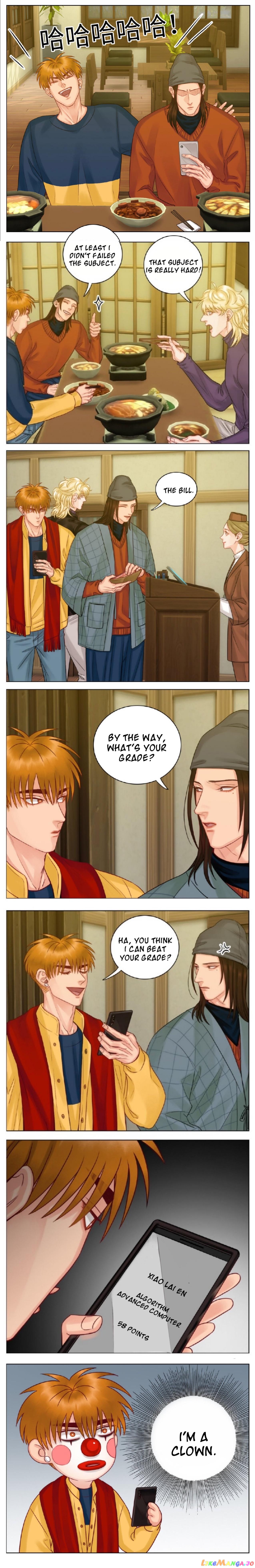 Boy's Dormitory 303 chapter 126 - page 2