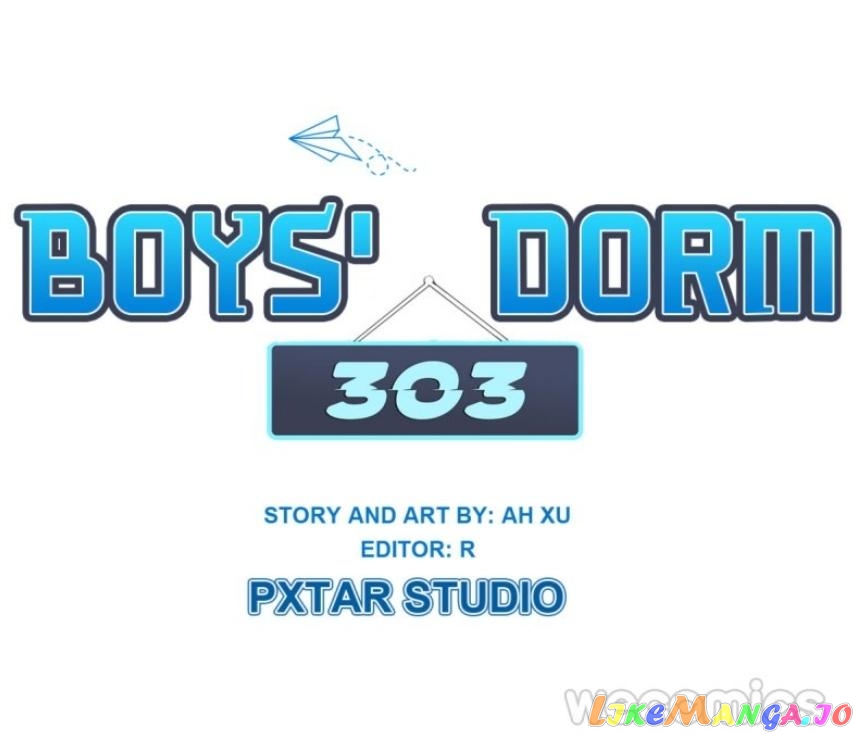 Boy's Dormitory 303 chapter 94-97 - page 2