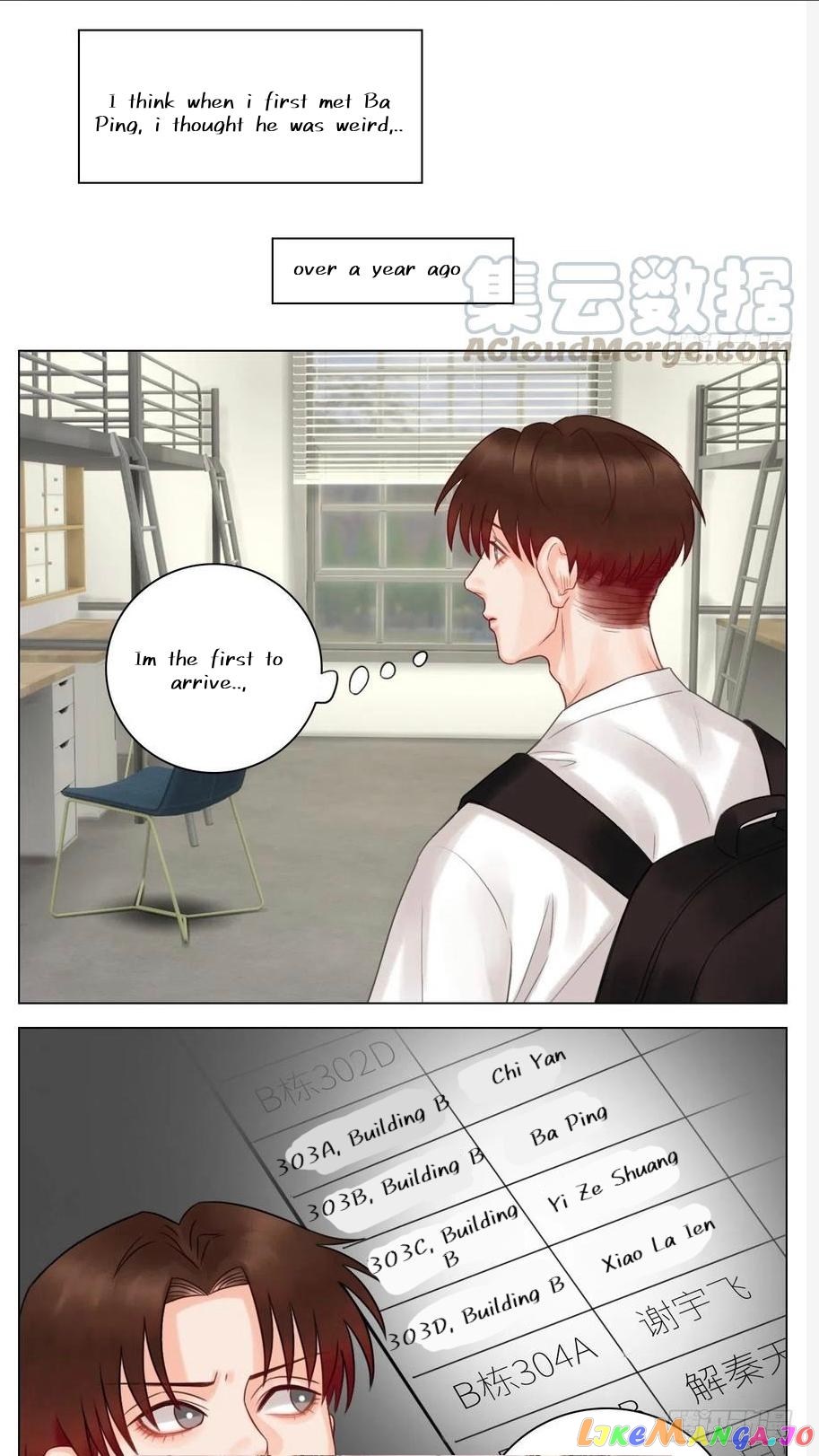 Boy's Dormitory 303 chapter 131 - page 3