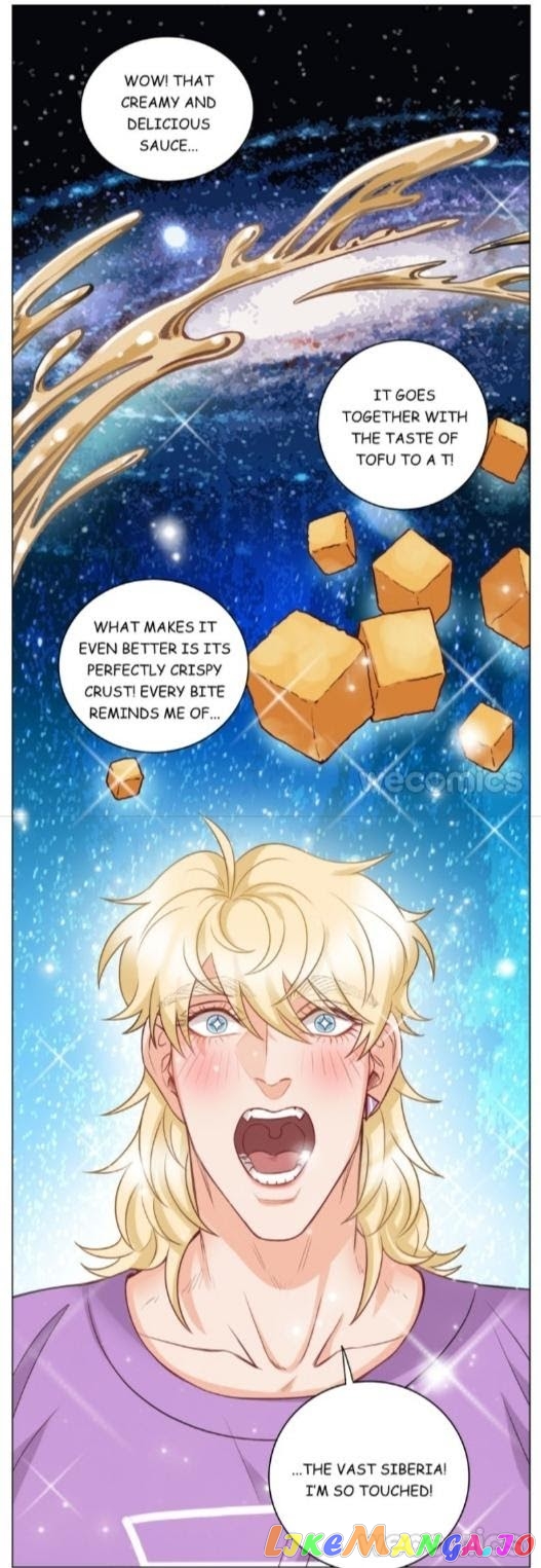 Boy's Dormitory 303 chapter 57 - page 6