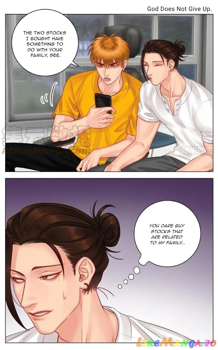 Boy's Dormitory 303 chapter 136 - page 2