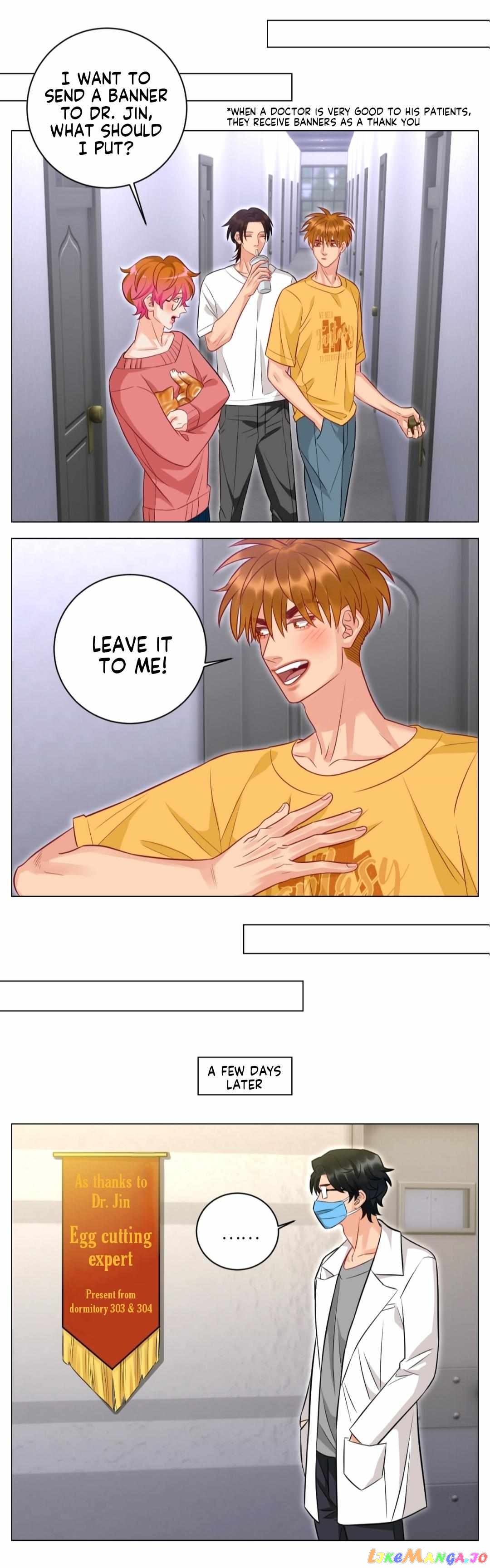 Boy's Dormitory 303 chapter 228 - page 10