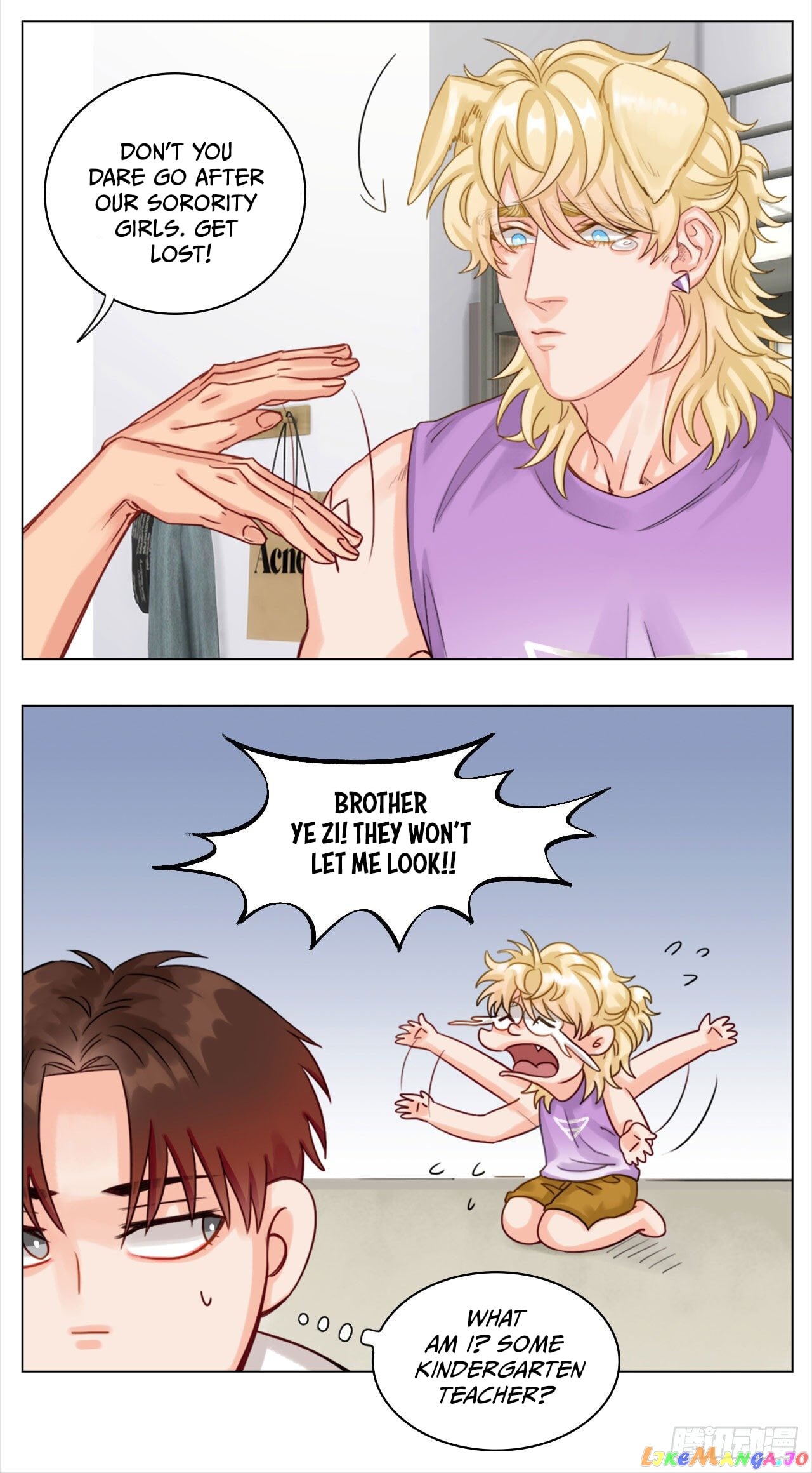 Boy's Dormitory 303 chapter 15 - page 6