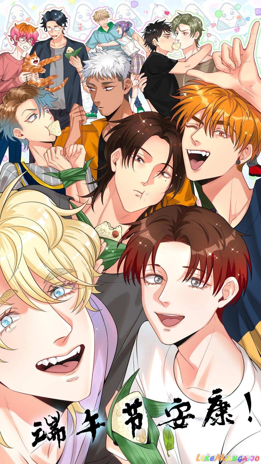 Boy's Dormitory 303 chapter 229.5 - page 5