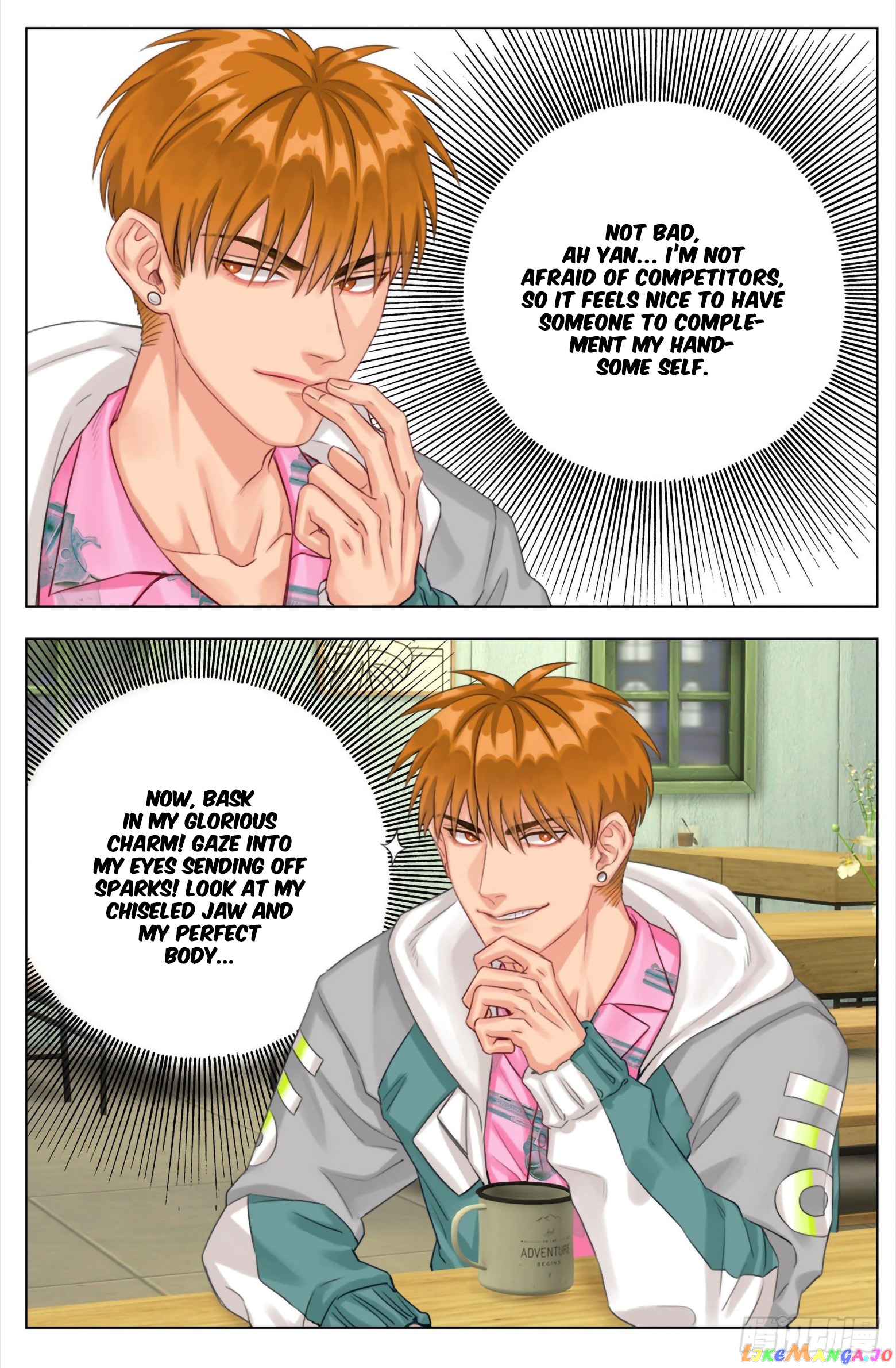 Boy's Dormitory 303 chapter 17 - page 6