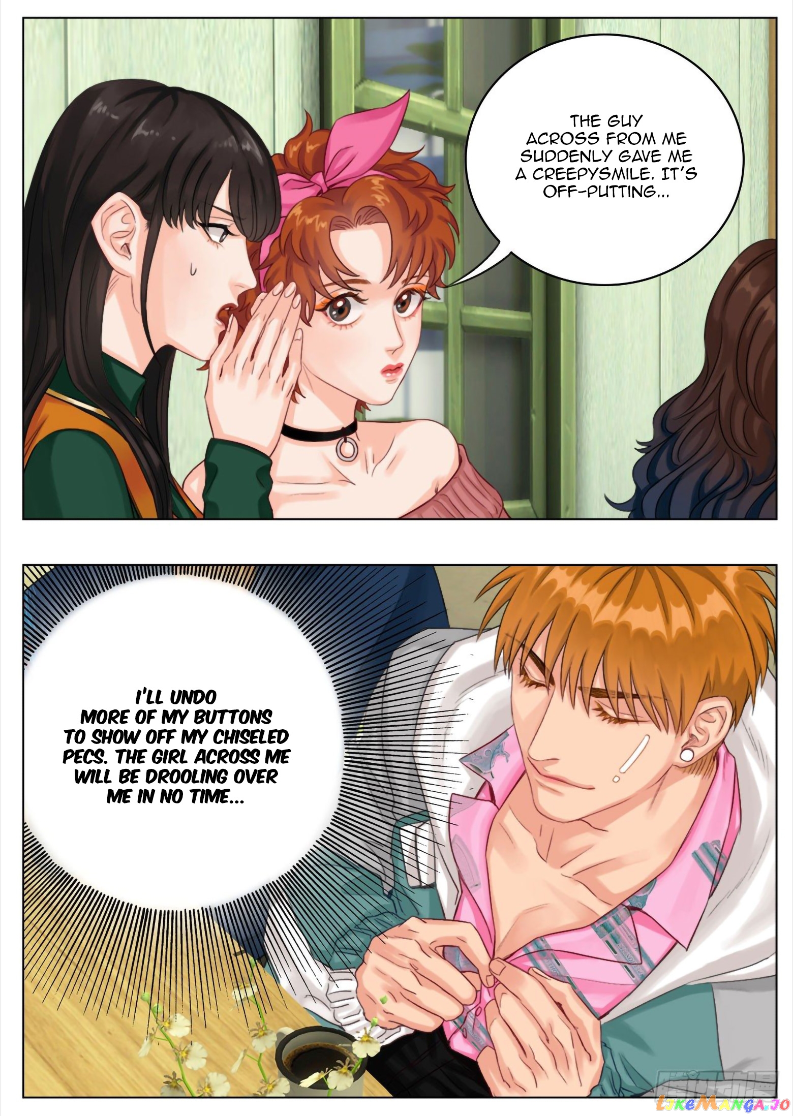 Boy's Dormitory 303 chapter 17 - page 7