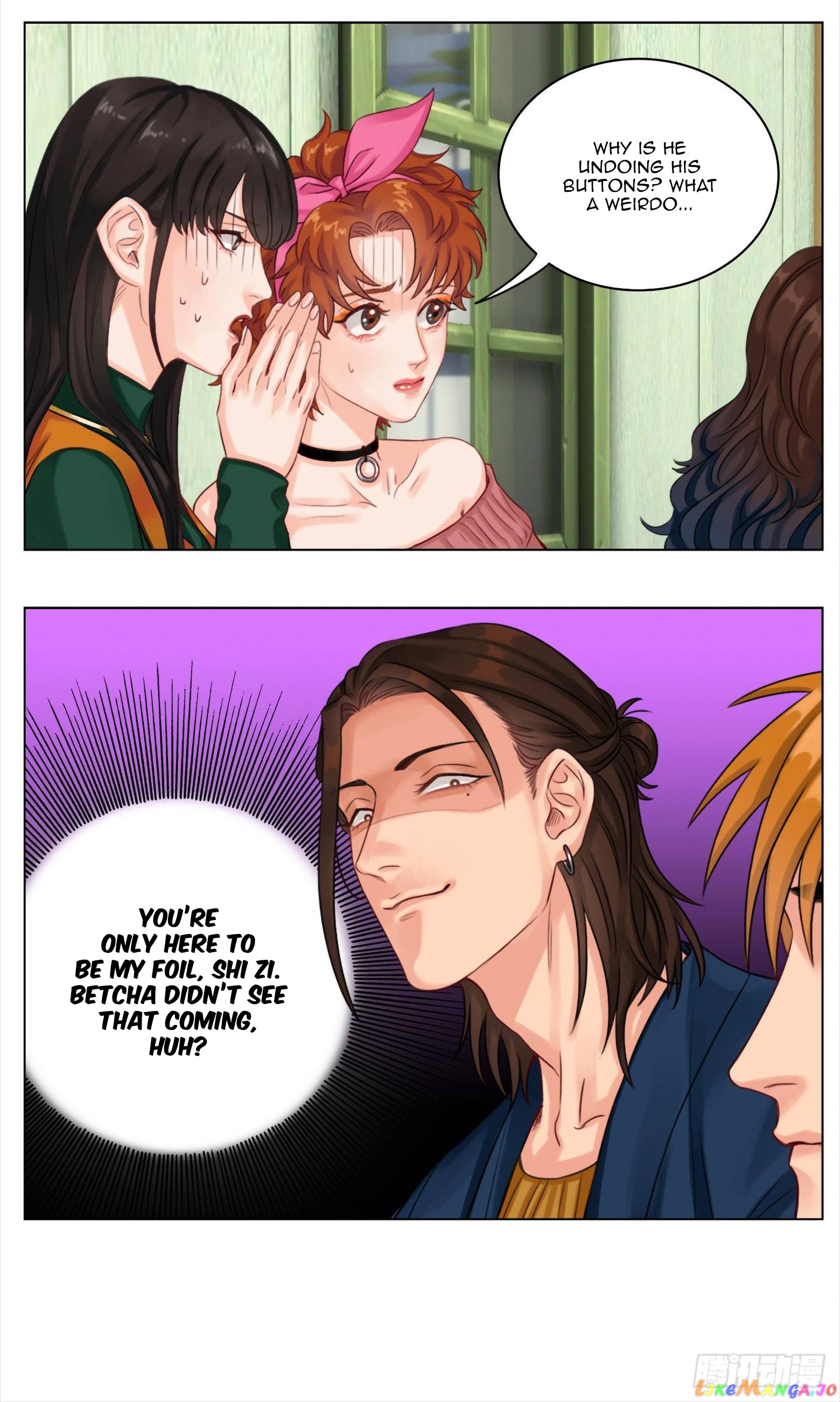 Boy's Dormitory 303 chapter 17 - page 8