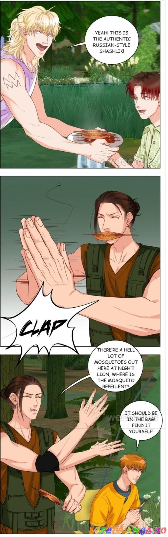 Boy's Dormitory 303 chapter 65 - page 3