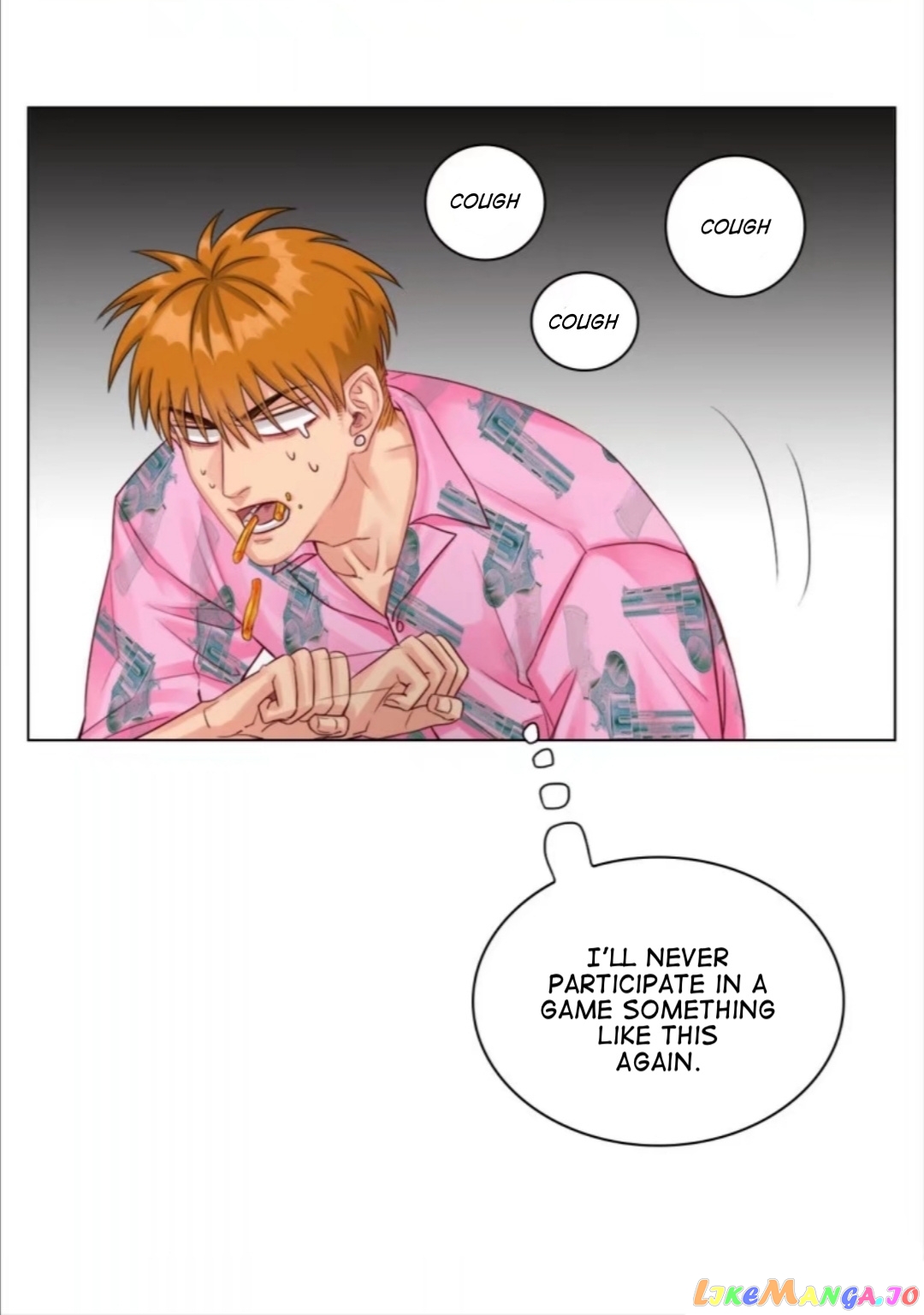 Boy's Dormitory 303 chapter 18 - page 7