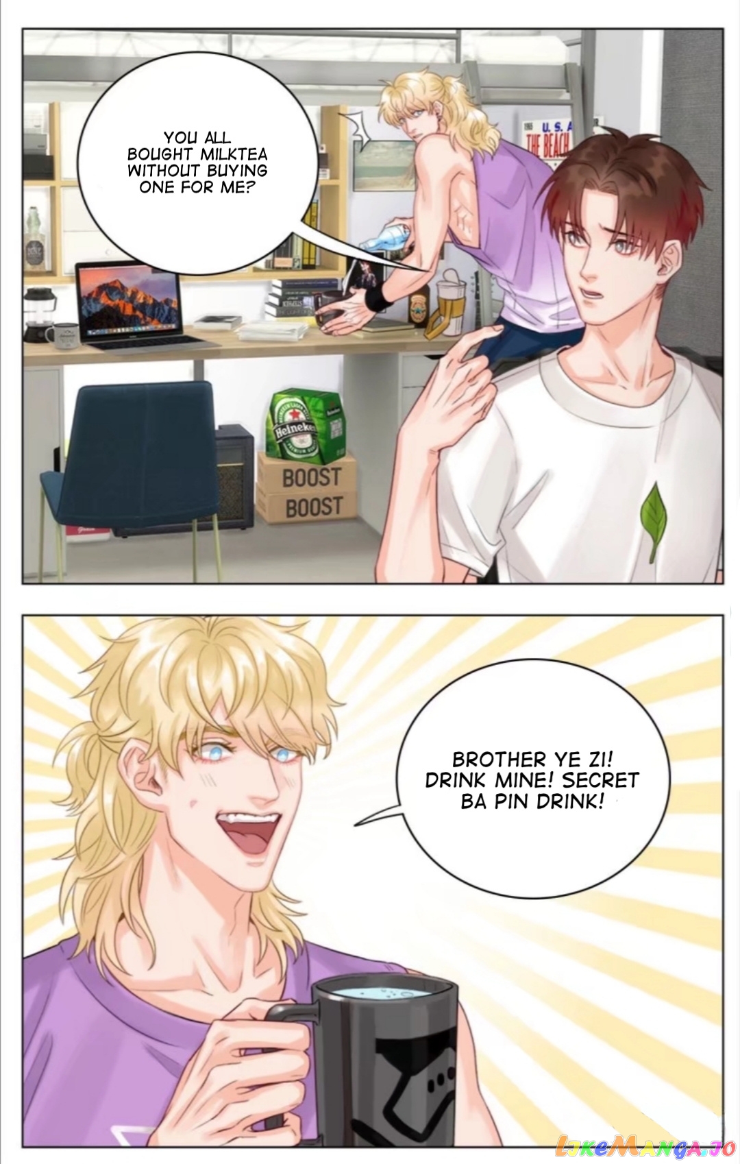 Boy's Dormitory 303 chapter 19 - page 4