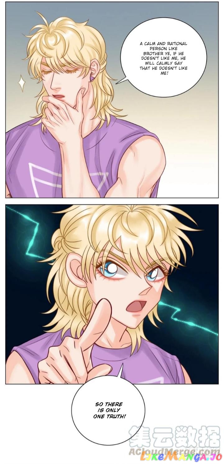 Boy's Dormitory 303 chapter 142 - page 10