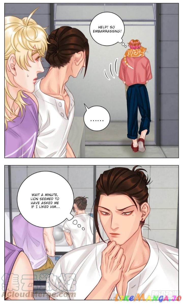 Boy's Dormitory 303 chapter 142 - page 12