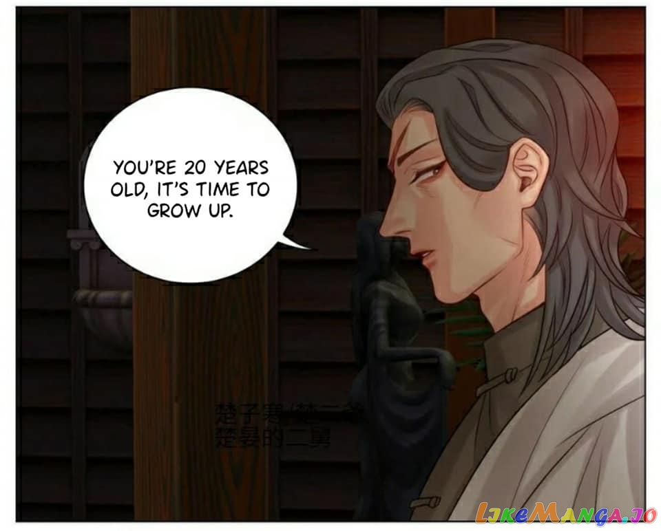 Boy's Dormitory 303 chapter 145 - page 28