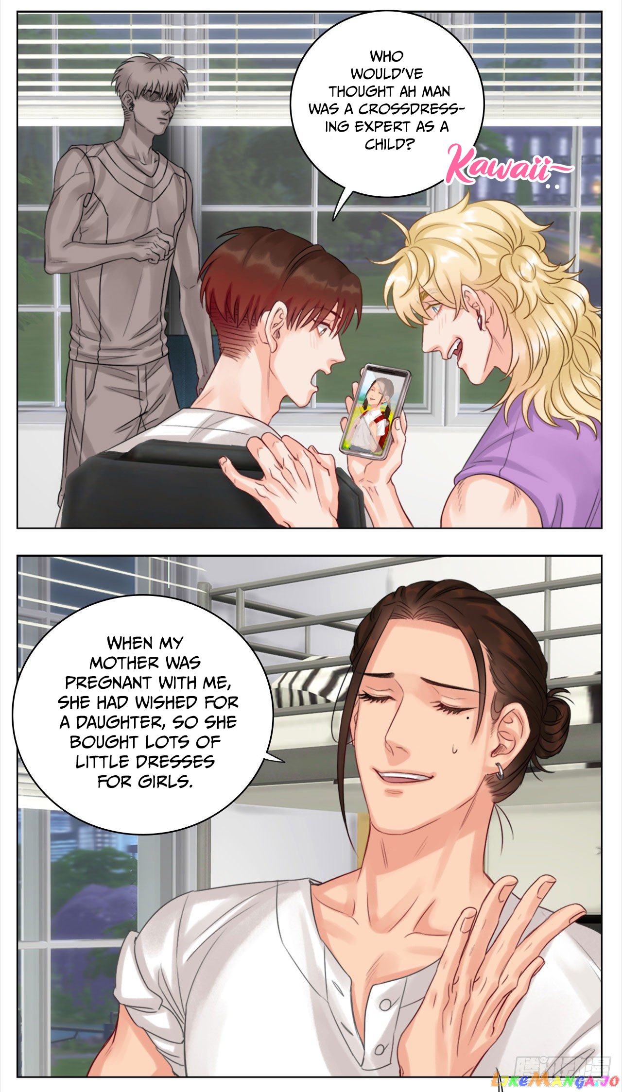Boy's Dormitory 303 chapter 23 - page 4