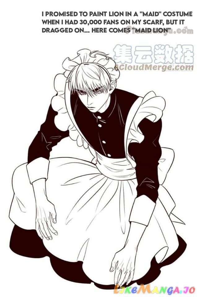 Boy's Dormitory 303 chapter 145.5 - page 4