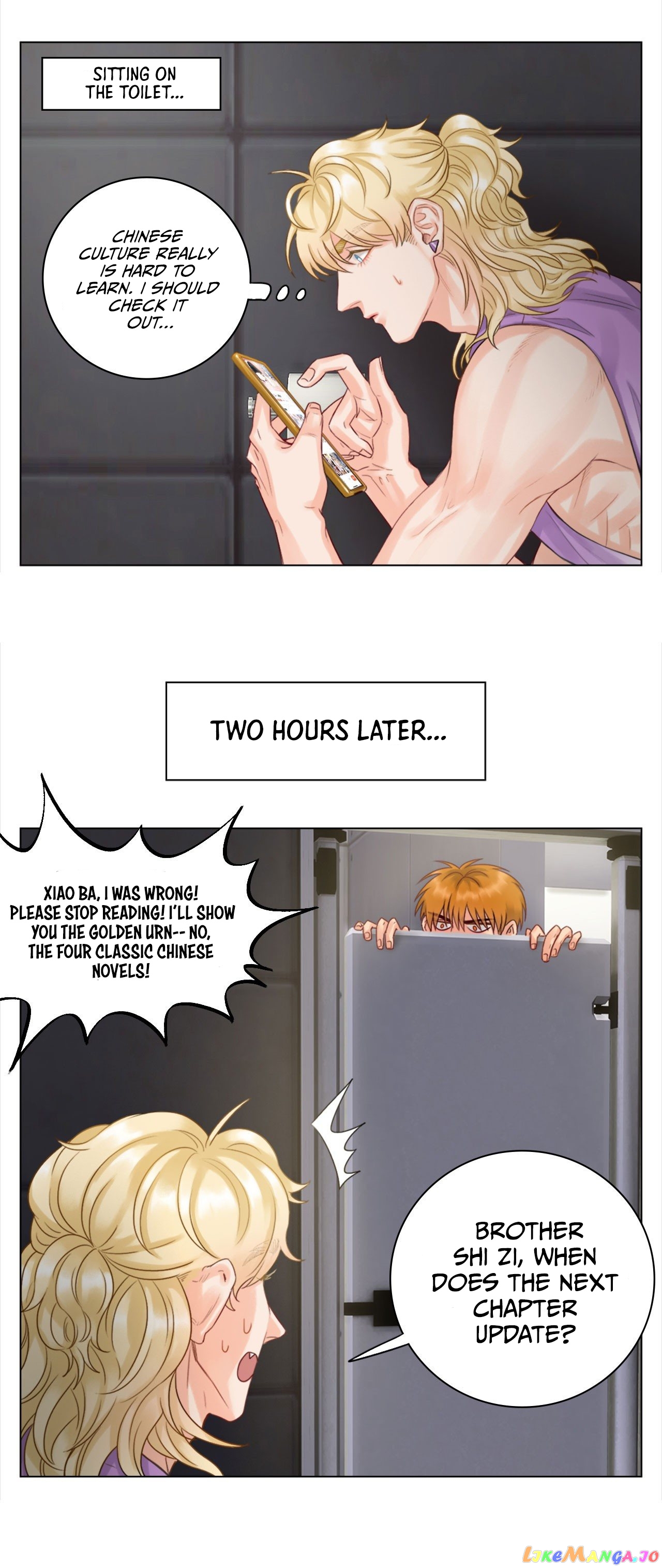 Boy's Dormitory 303 chapter 24 - page 6