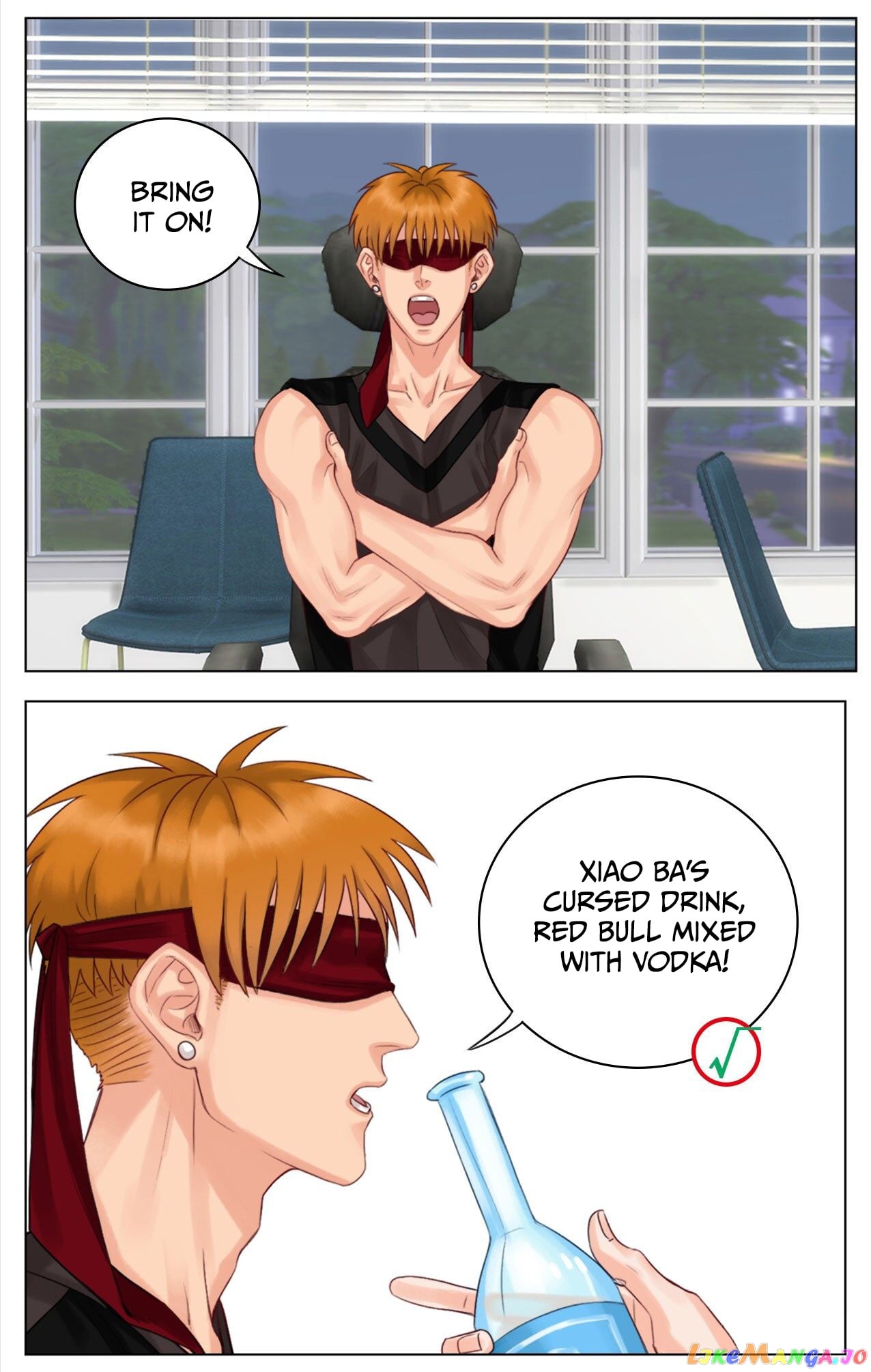 Boy's Dormitory 303 chapter 25 - page 4