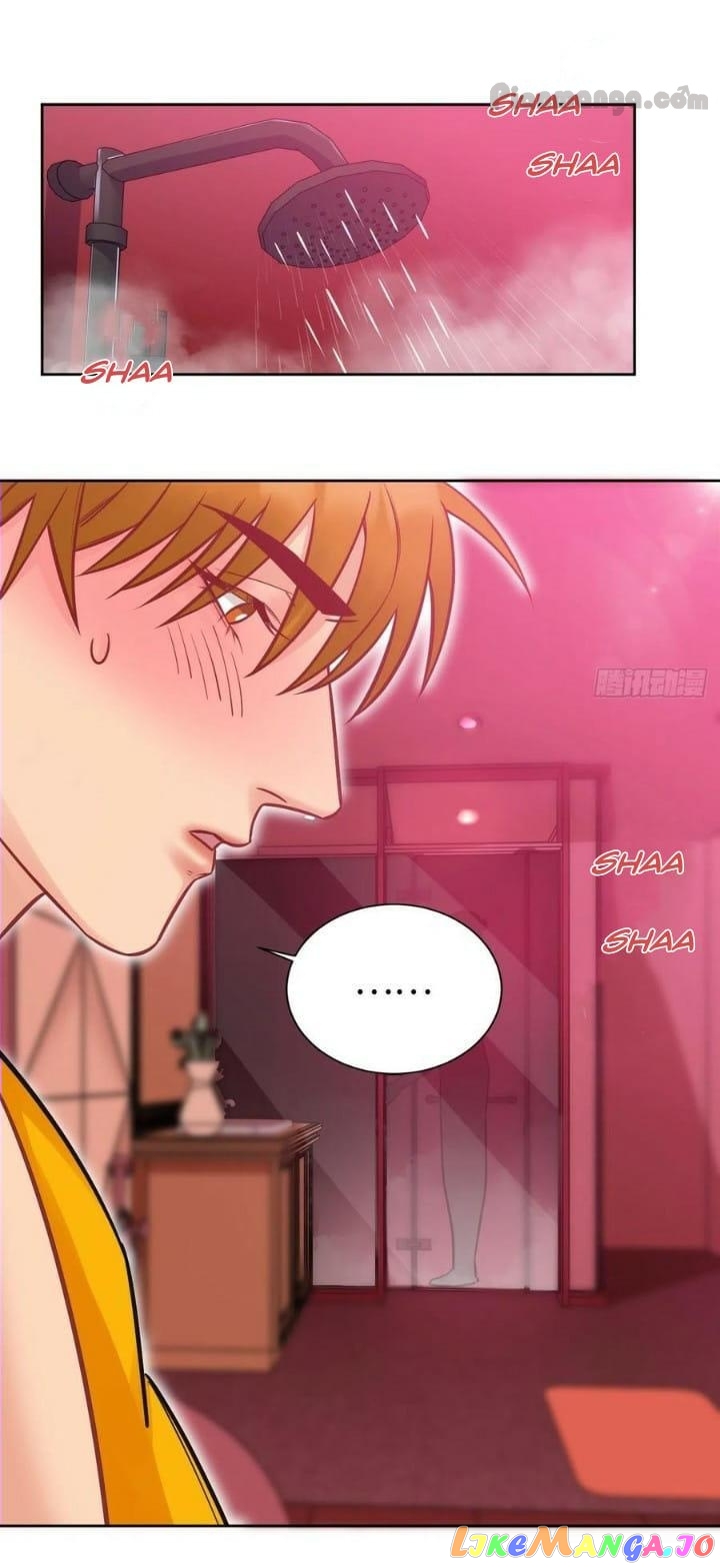 Boy's Dormitory 303 chapter 192.5 - page 23