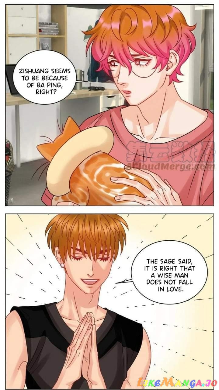 Boy's Dormitory 303 chapter 195 - page 5