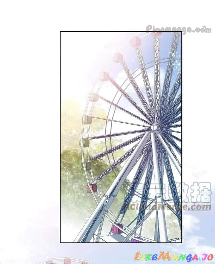 Boy's Dormitory 303 chapter 198.5 - page 3