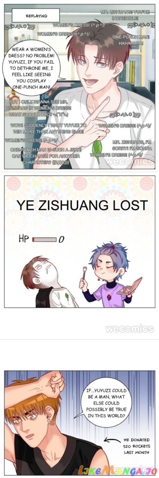 Boy's Dormitory 303 chapter 82 - page 6