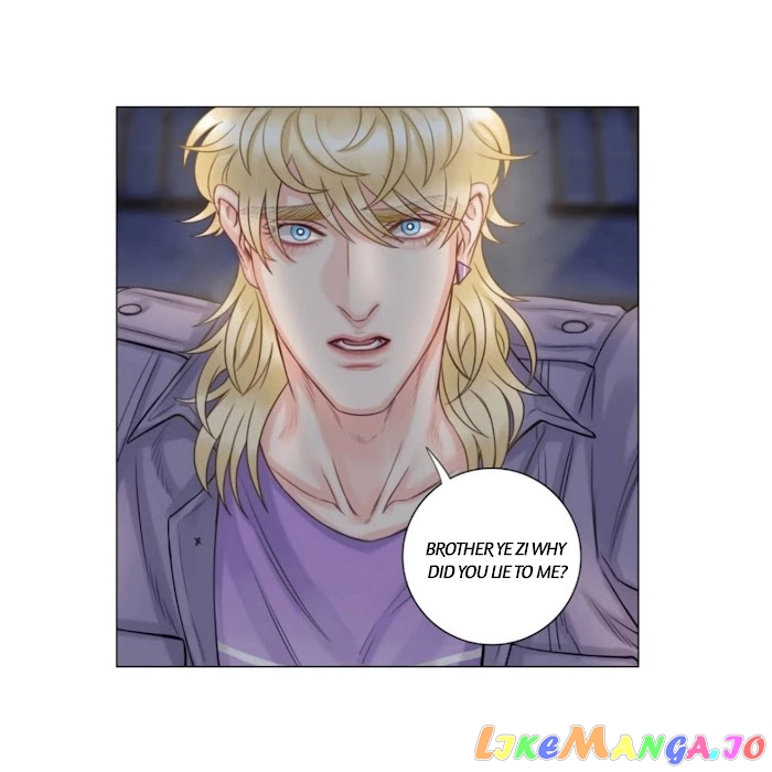 Boy's Dormitory 303 chapter 111 - page 7