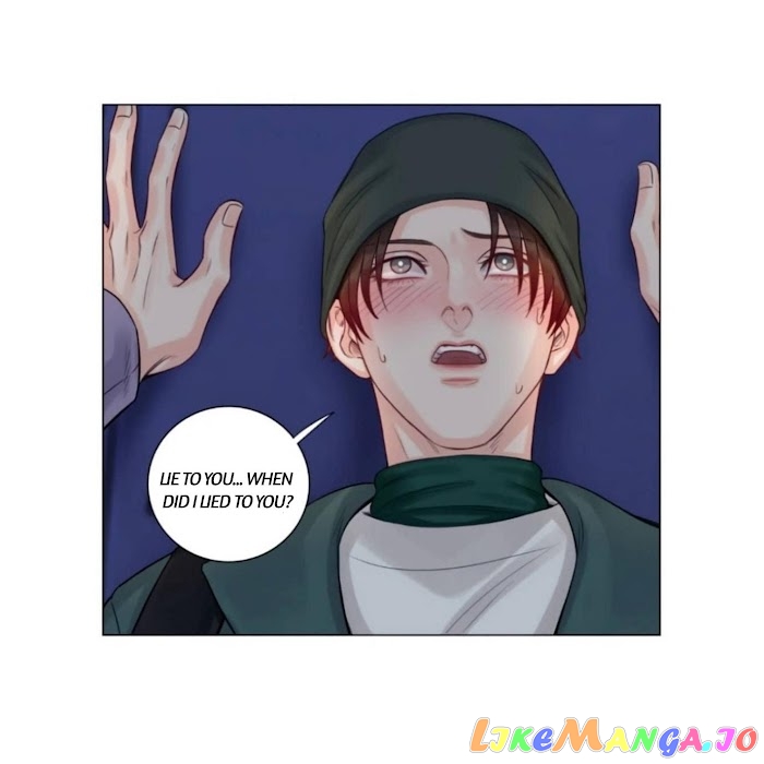 Boy's Dormitory 303 chapter 111 - page 8