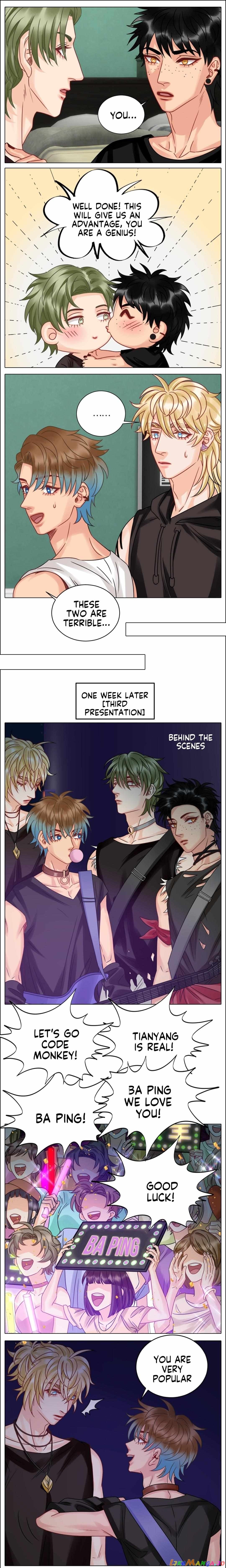 Boy's Dormitory 303 chapter 202 - page 6