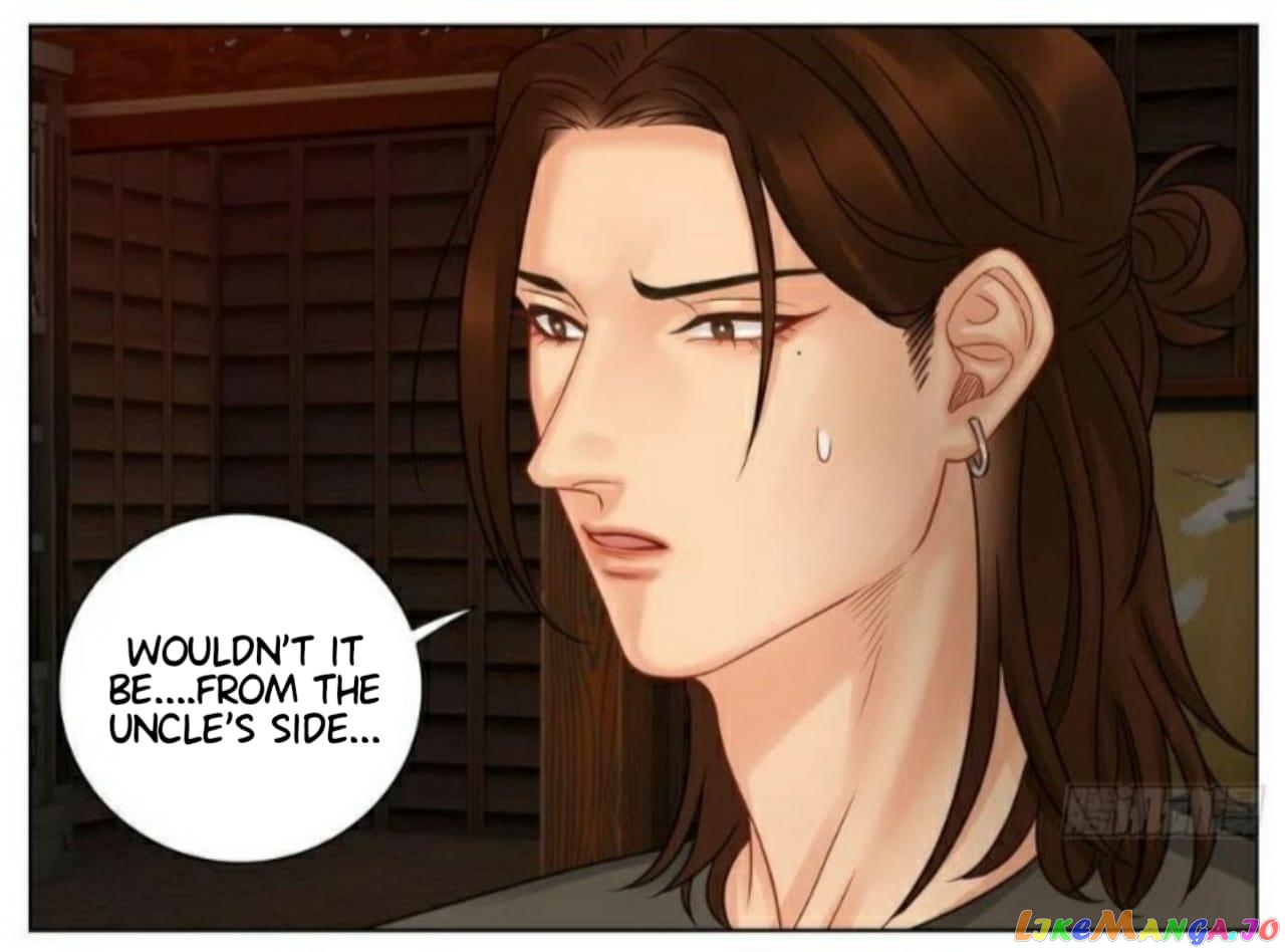 Boy's Dormitory 303 chapter 161 - page 14