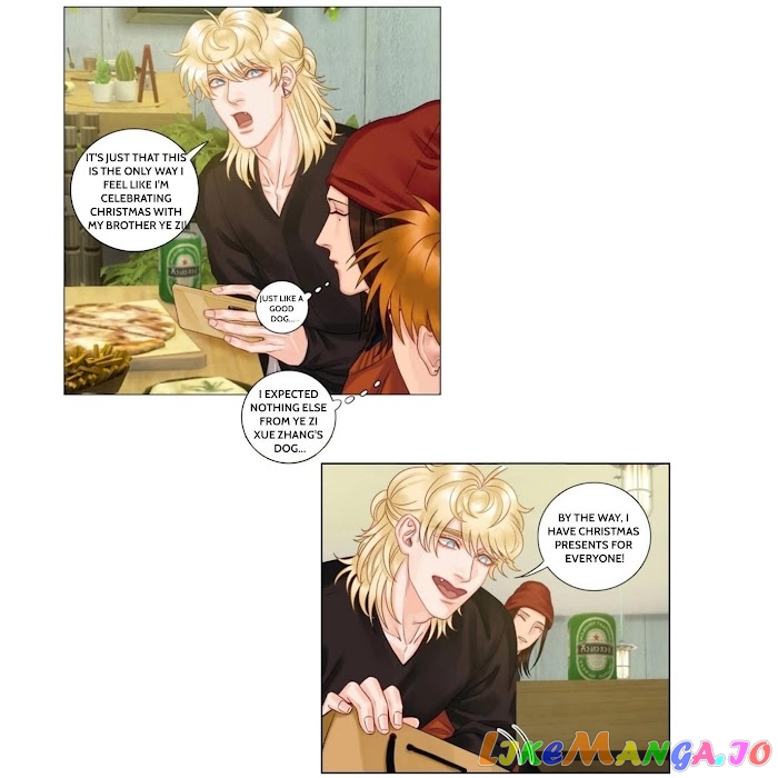 Boy's Dormitory 303 chapter 116 - page 3