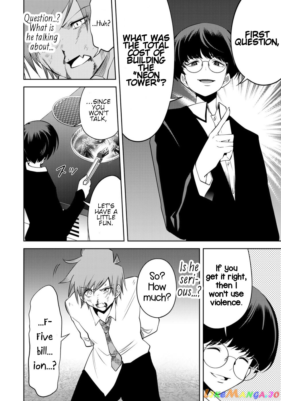 Tokyo Neon Scandal chapter 46 - page 10