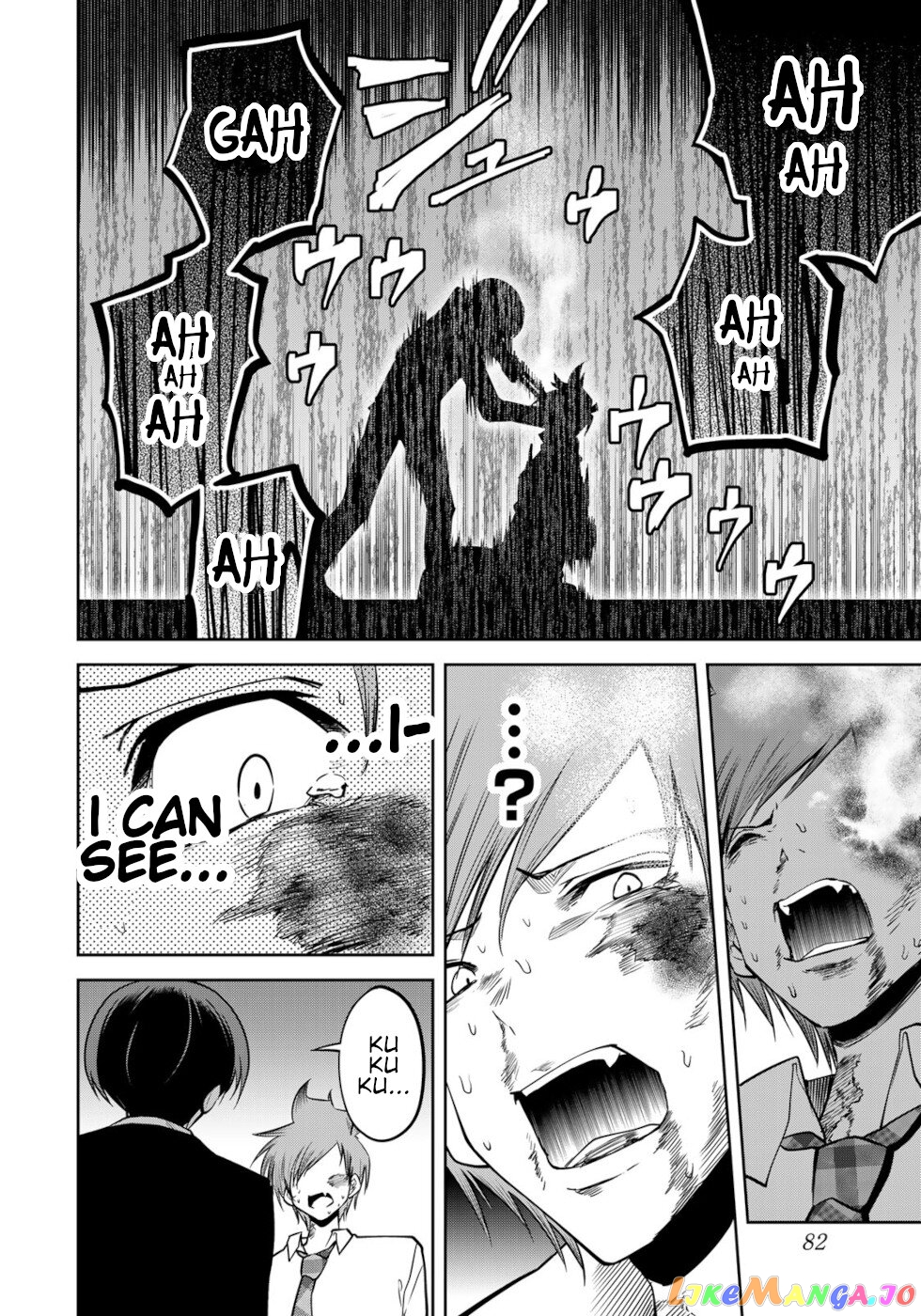 Tokyo Neon Scandal chapter 46 - page 16