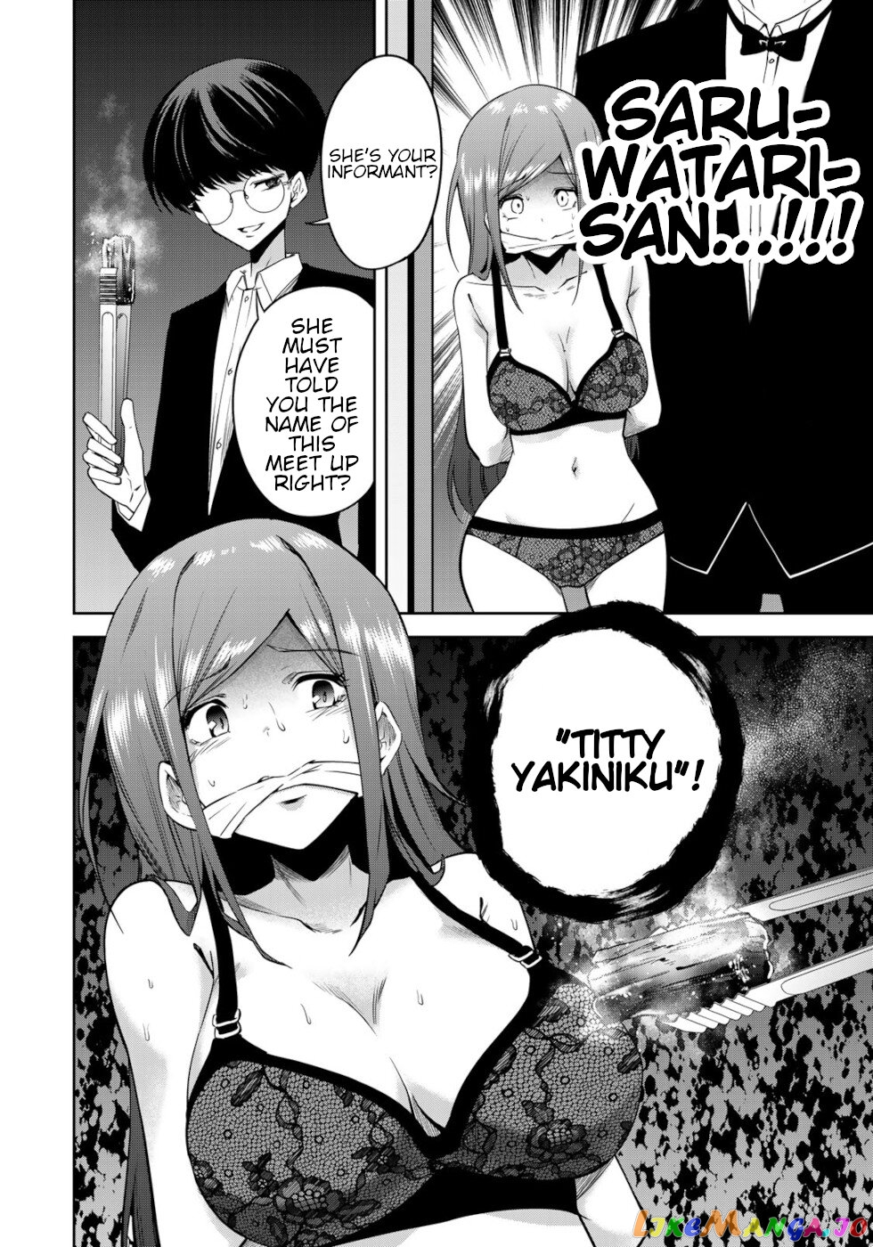 Tokyo Neon Scandal chapter 46 - page 18