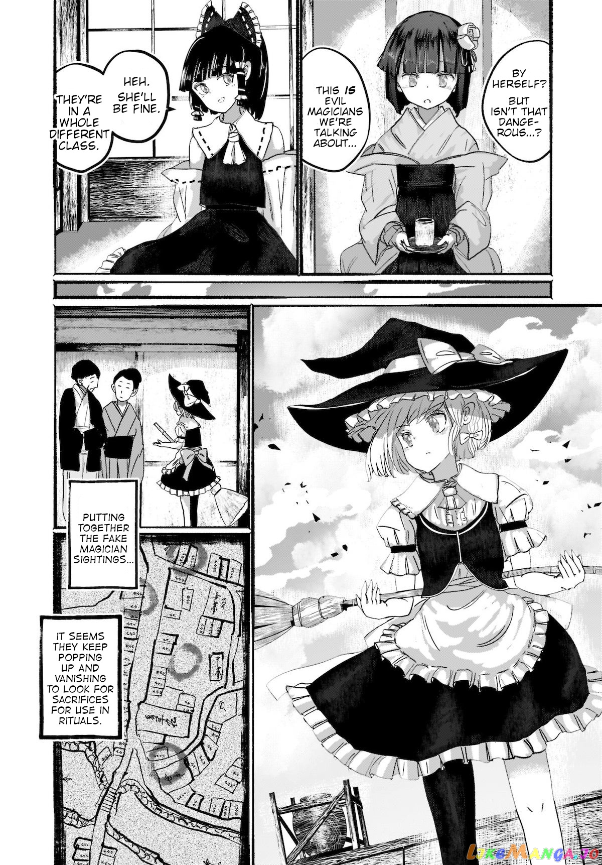 Touhou - The Magician Who Loved A Fake (Doujinshi) chapter 1 - page 18