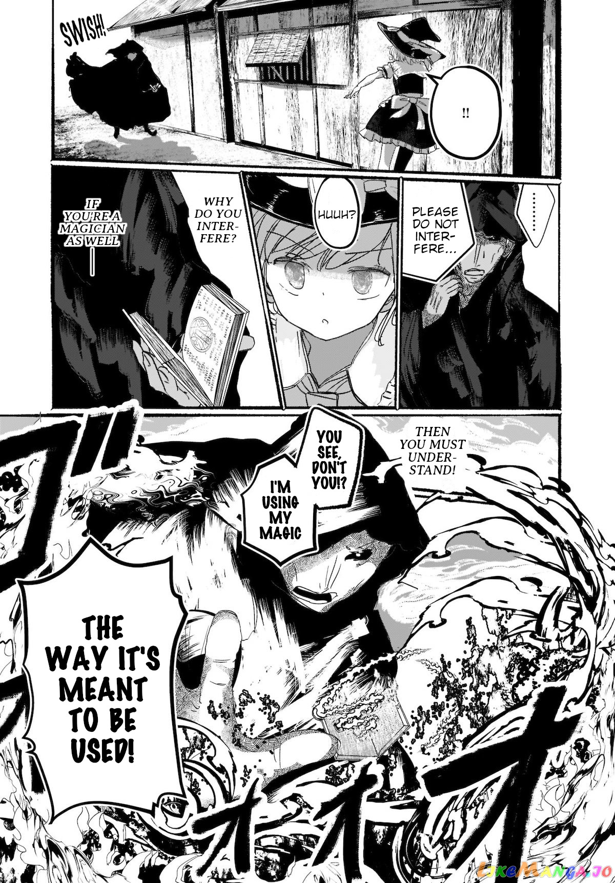 Touhou - The Magician Who Loved A Fake (Doujinshi) chapter 1 - page 23