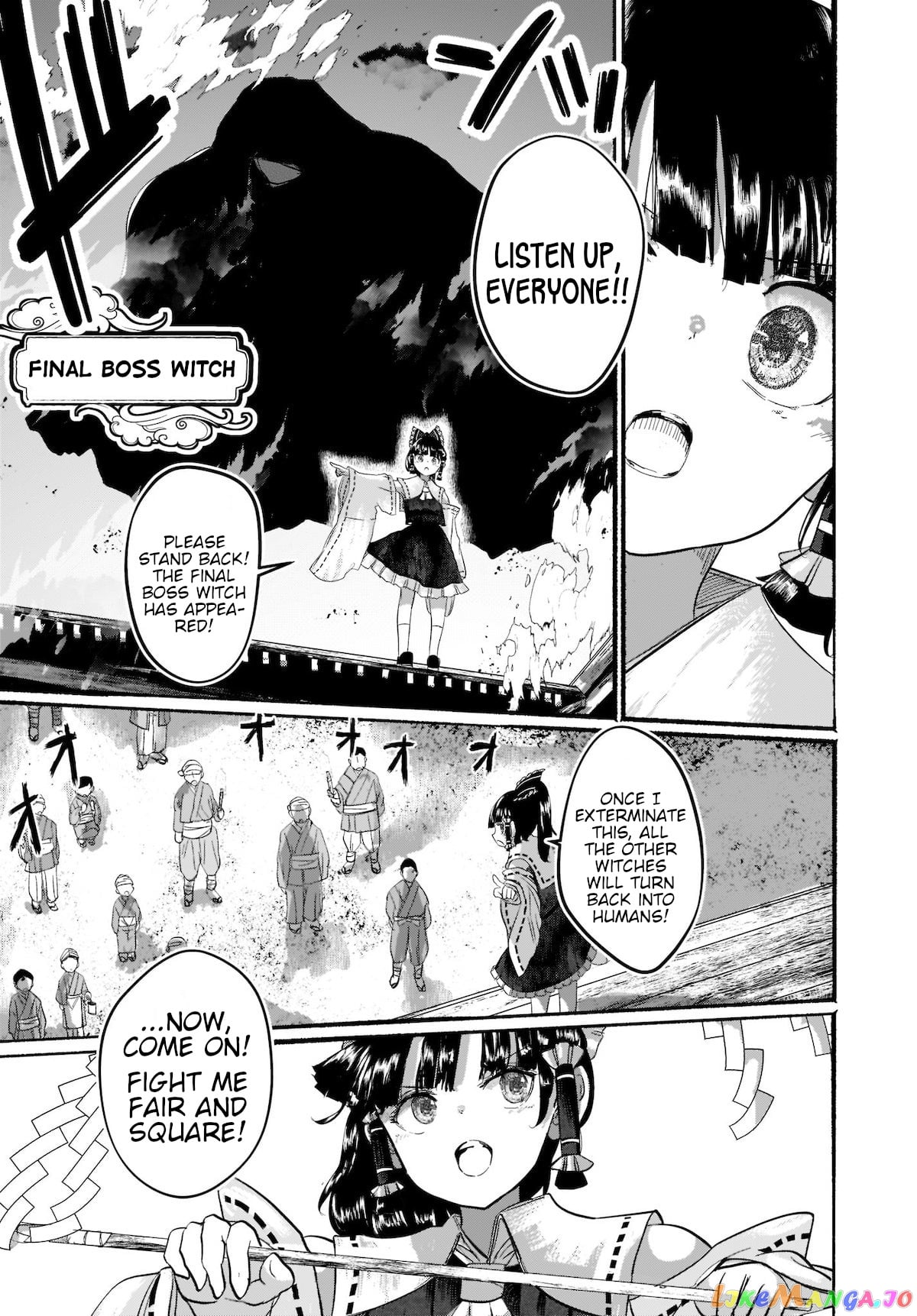 Touhou - The Magician Who Loved A Fake (Doujinshi) chapter 8 - page 23