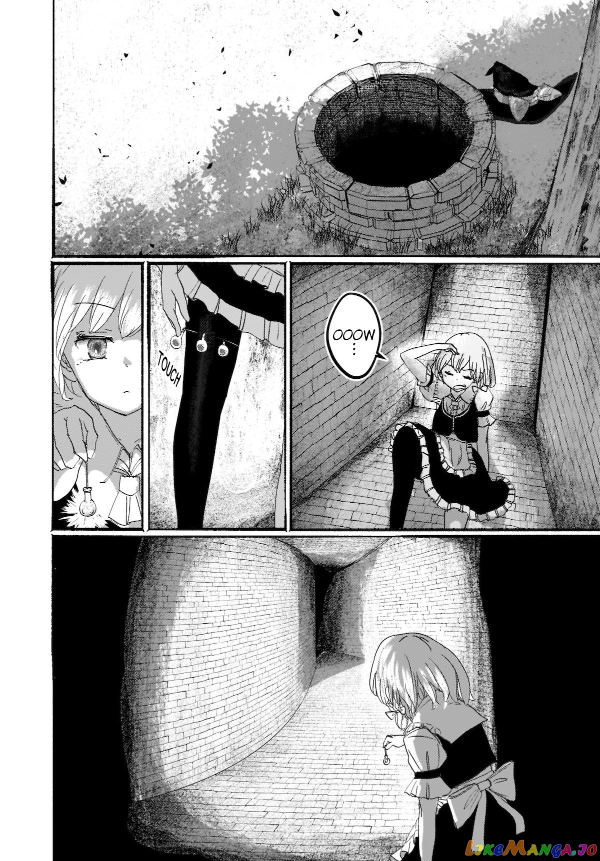 Touhou - The Magician Who Loved A Fake (Doujinshi) chapter 2 - page 10