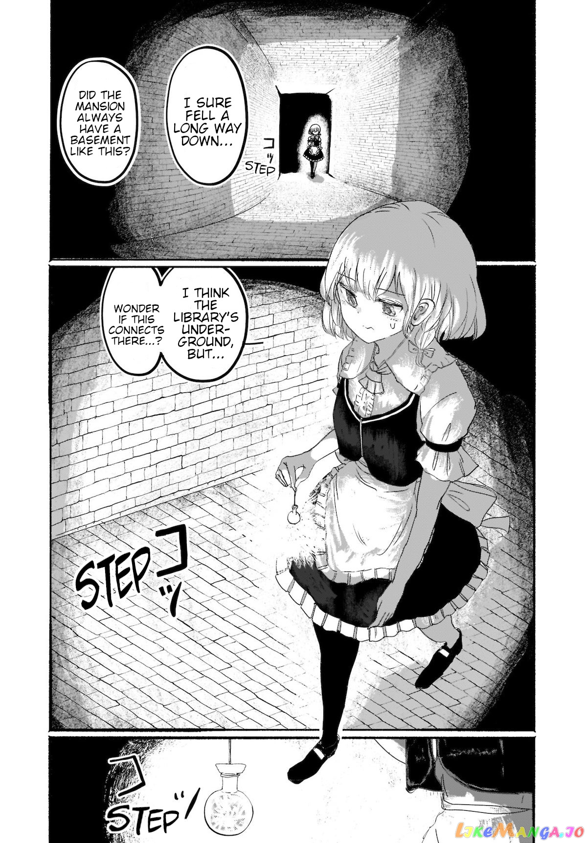 Touhou - The Magician Who Loved A Fake (Doujinshi) chapter 2 - page 11