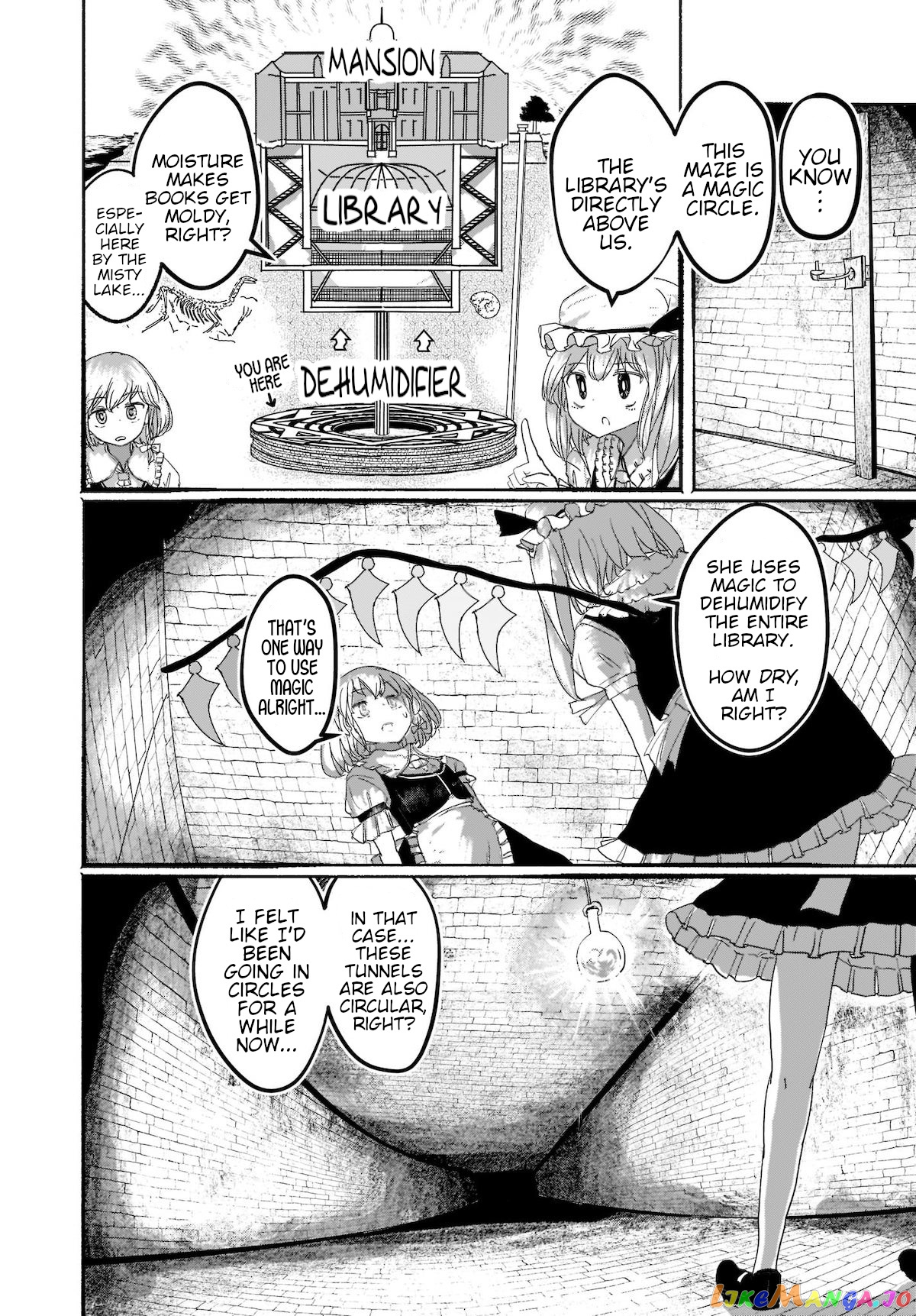 Touhou - The Magician Who Loved A Fake (Doujinshi) chapter 2 - page 14