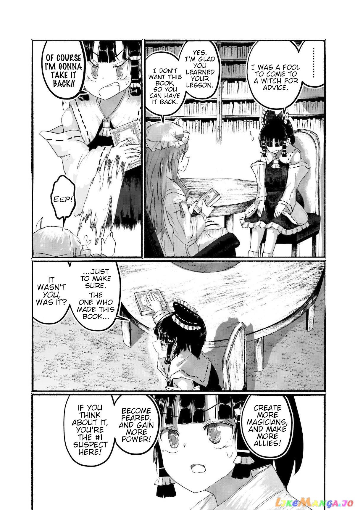 Touhou - The Magician Who Loved A Fake (Doujinshi) chapter 2 - page 18