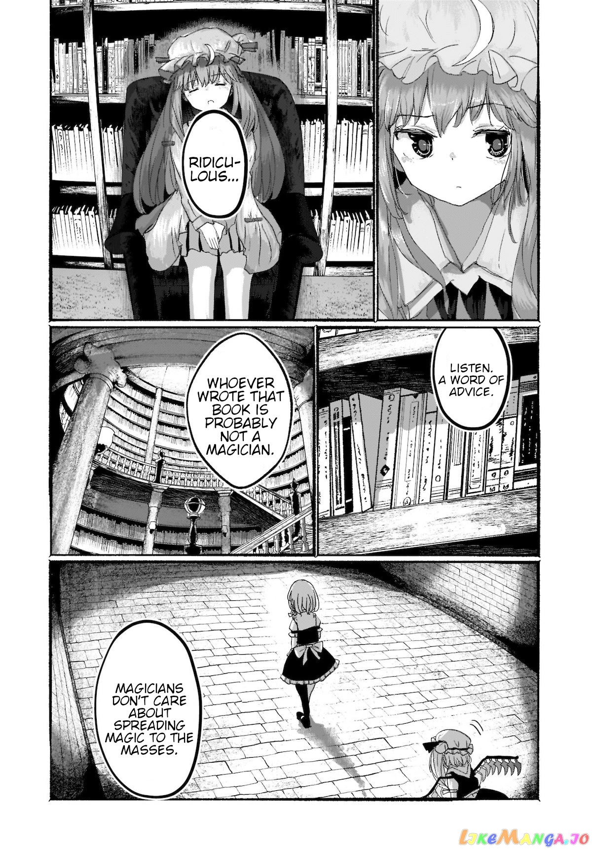 Touhou - The Magician Who Loved A Fake (Doujinshi) chapter 2 - page 19