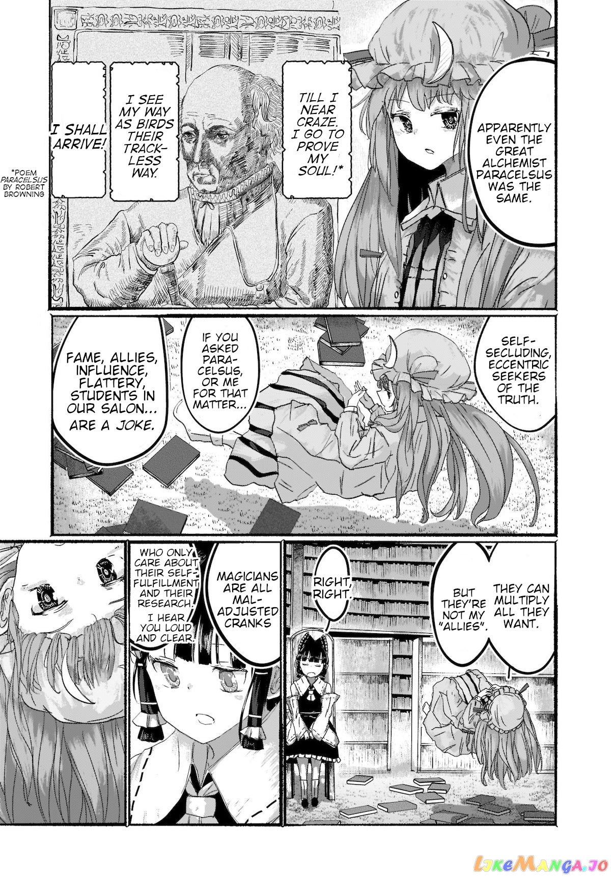 Touhou - The Magician Who Loved A Fake (Doujinshi) chapter 2 - page 21