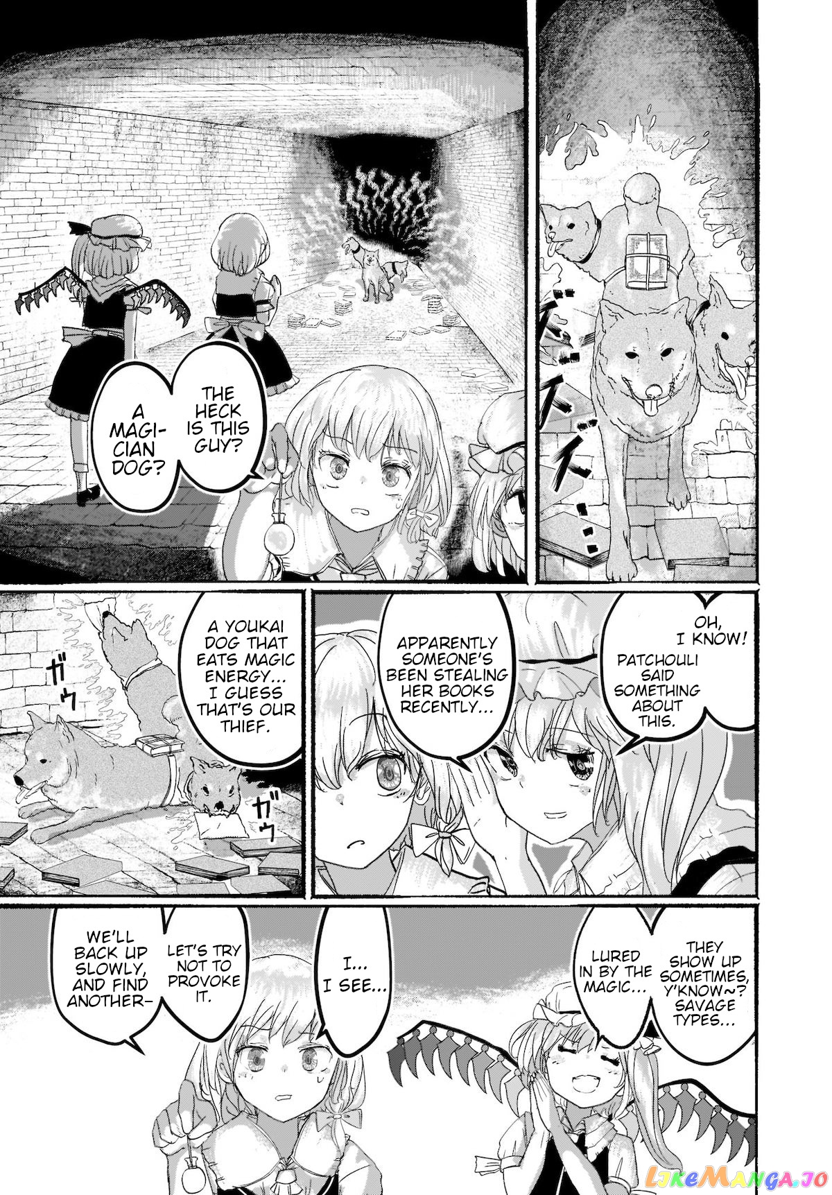 Touhou - The Magician Who Loved A Fake (Doujinshi) chapter 2 - page 23