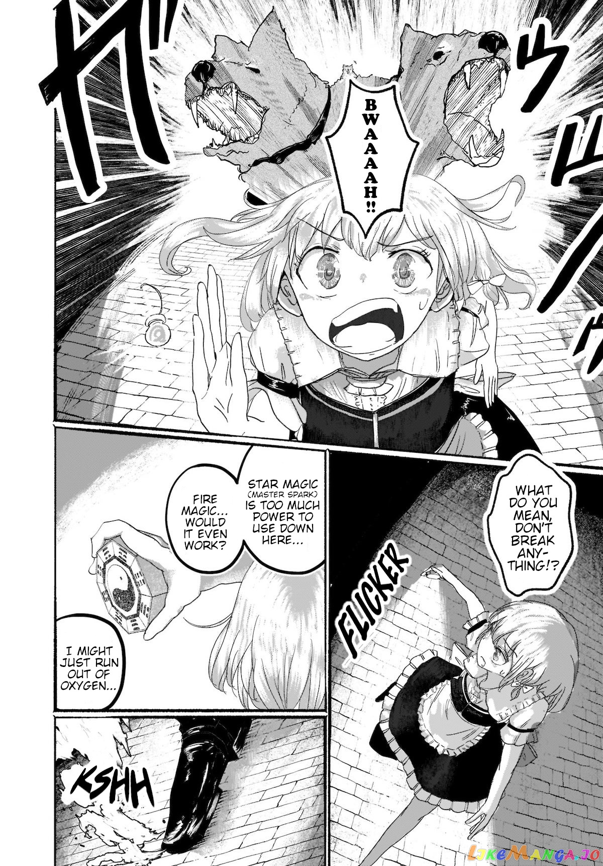 Touhou - The Magician Who Loved A Fake (Doujinshi) chapter 2 - page 26