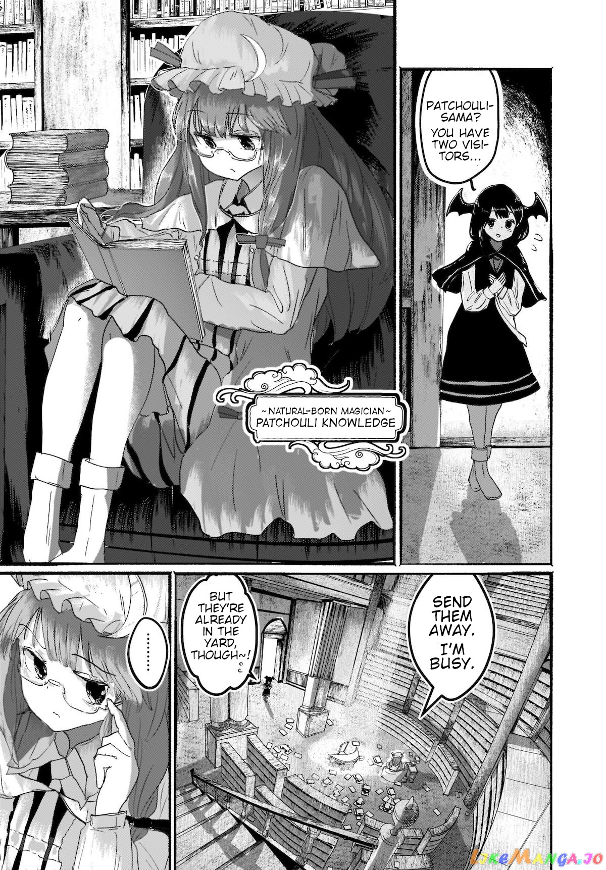 Touhou - The Magician Who Loved A Fake (Doujinshi) chapter 2 - page 5